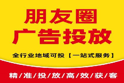 百度推广收费模式案例分析：优化技巧