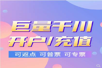 百度推广平台广告创意设计的成功案例
