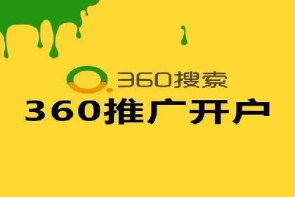 竞价广告的优化与调整：一则家居品牌的成功故事