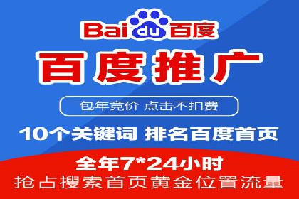 微信信息流广告的未来发展趋势预测