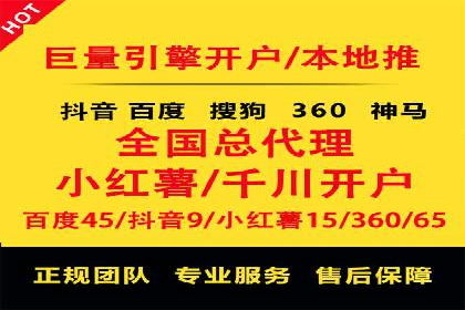 某品牌信息流广告的投放技巧与效果评估